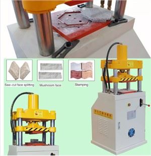 Idwolik laprès Granite Machin koupon pou achte machin